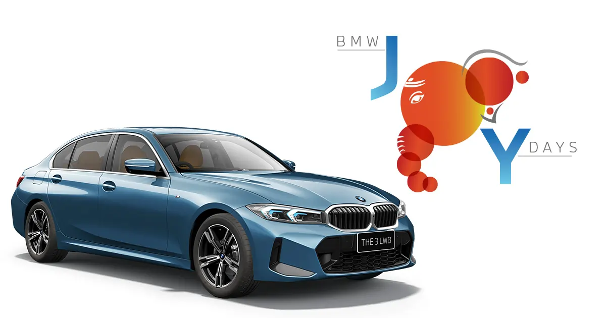 BMW 3 LWB Offers
