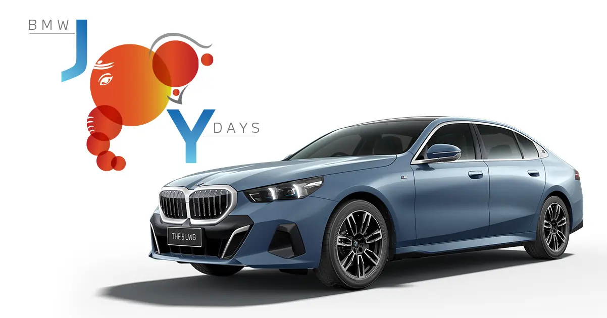 BMW 5LWB Offers