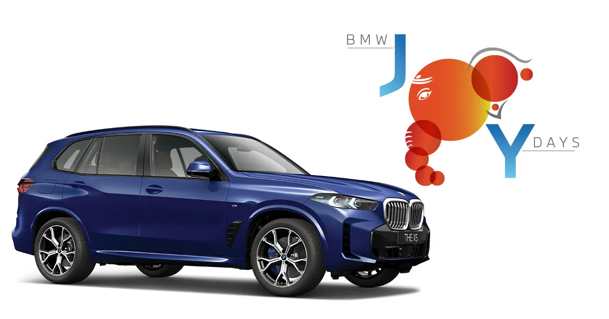 BMW X5 Offers